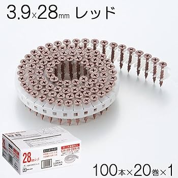 ボード ビス 石膏ボード ロール 連結ねじ　28mm Amazon | ネジ ビス ロール連結 石膏ボード用 ねじ 3.9×28mm